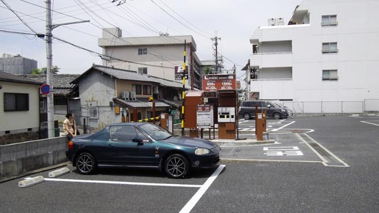 リアスポイラー