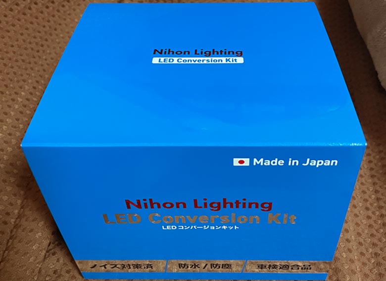日本ライティング　LED