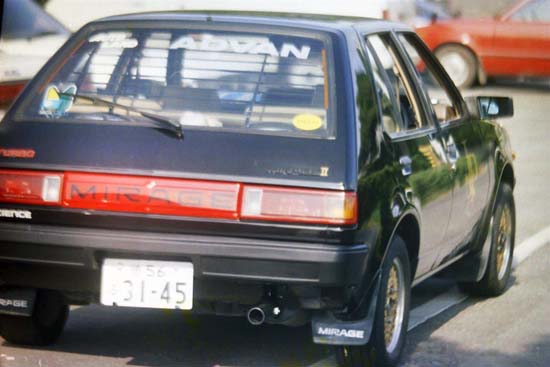 三菱ミラージュターボ
